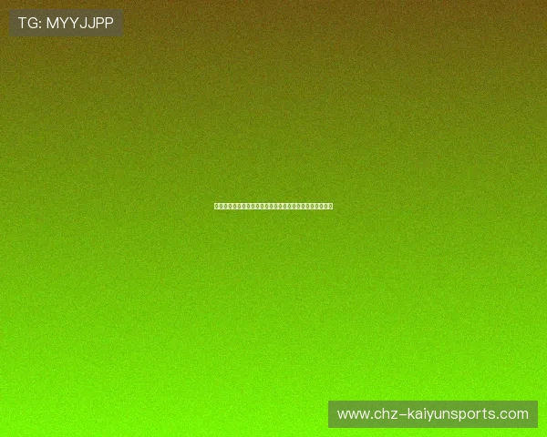 线上投注防骗指南正规品牌入口下载评测极速提现亲测推荐