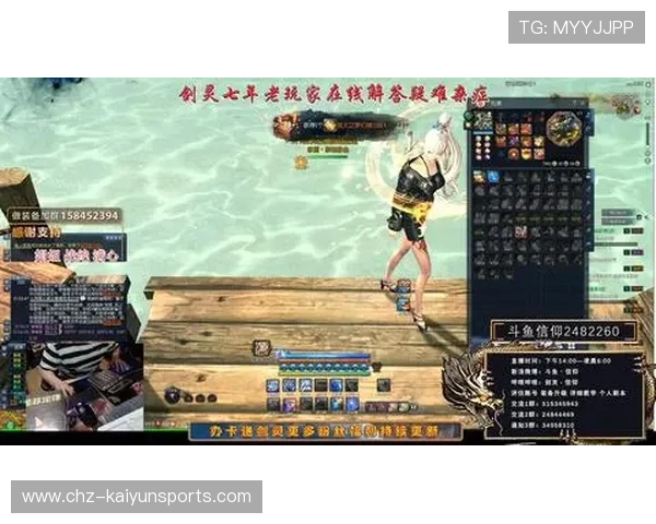 九游和开云哪个黑钱概率低2026彩票高频玩法避坑极速提现评测