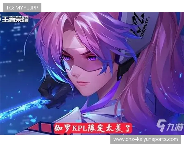 VIP晋级难度评测 九游保级难 开云终身VIP防骗避坑解析