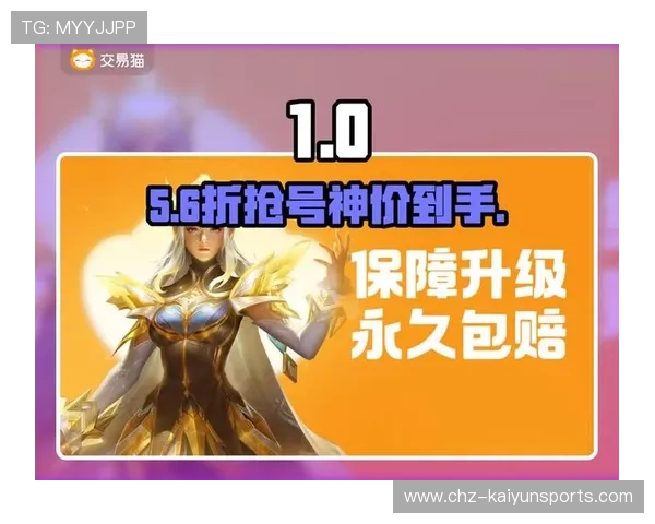 波胆结合大小球买法平台对比避坑防骗指南