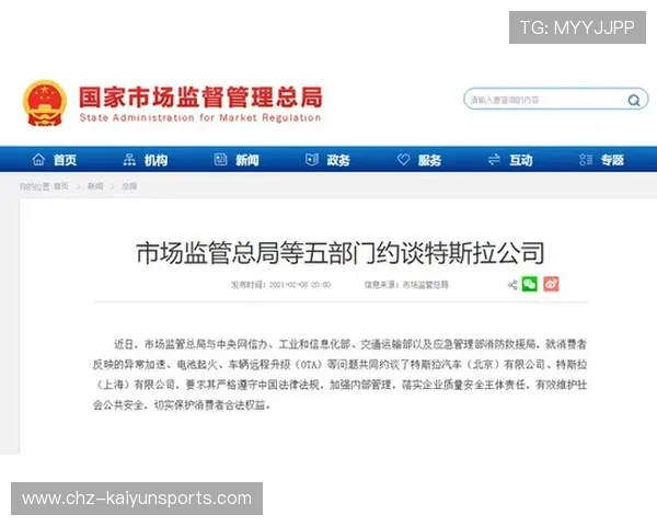 波胆必发异常交易避坑电子竞技投注防骗