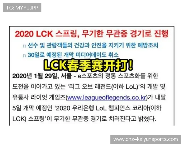波胆带单靠谱吗 电子竞技投注防骗避坑指南 波胆带单靠谱吗 电子竞技投注防骗避坑指南