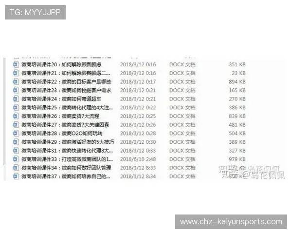 正反波胆的区别避坑指南防骗速看