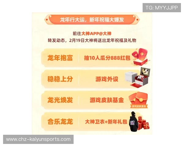 开云比分刷新慢怎么办避坑指南防骗稳赢技巧