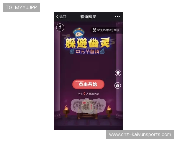 大型赛事预热开云买波胆限制多少避坑防骗